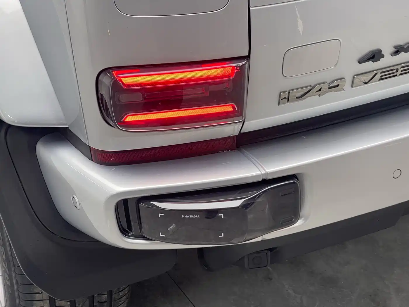 iCAR V23 2026 2025 AWD S Version