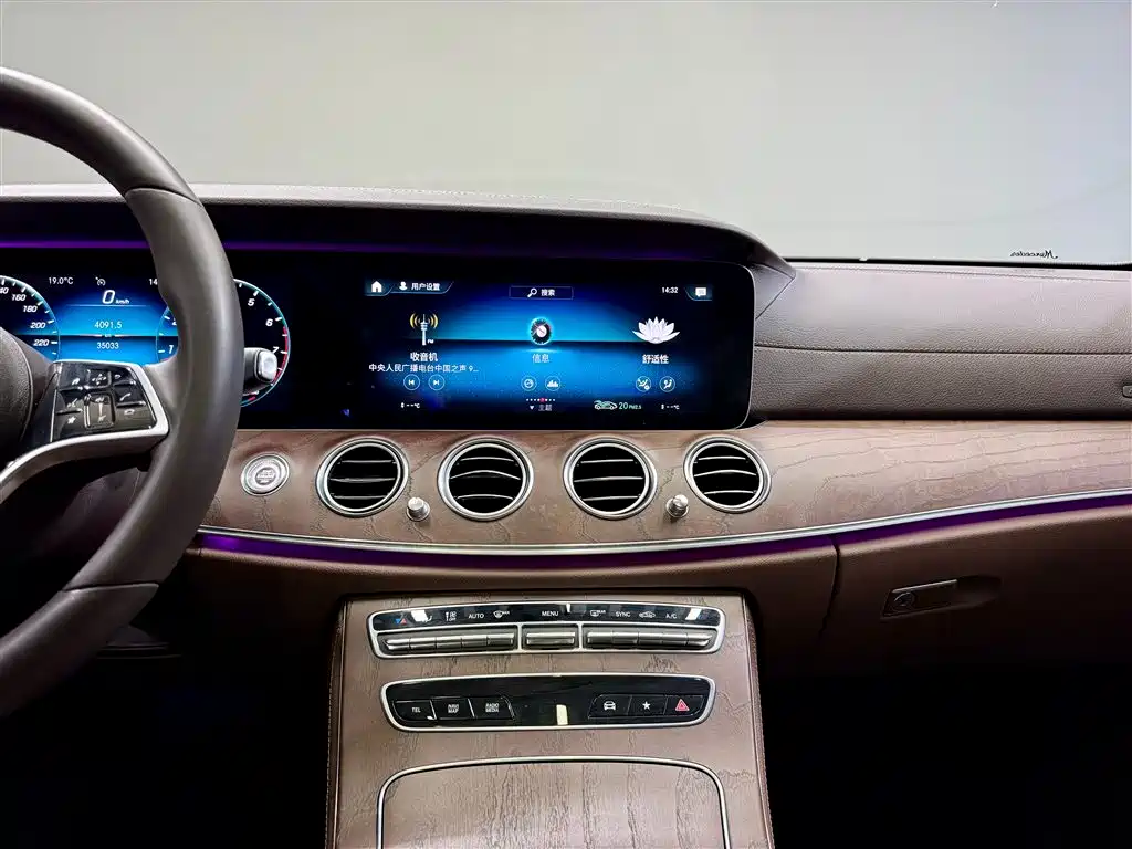 Mercedes-Benz E-Class 2021 E 300 L Fashion фото 29