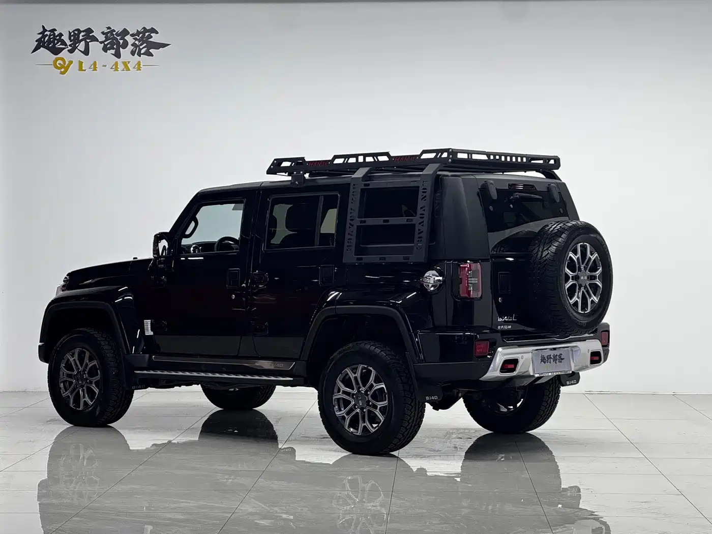 BAIC ORV Beijing Offroad BJ40 2025 2024 2.0T Urban Hunter Glory Edition
