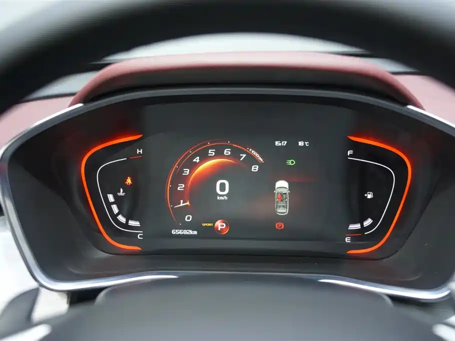 GEELY AUTOMOBILE BINYUE