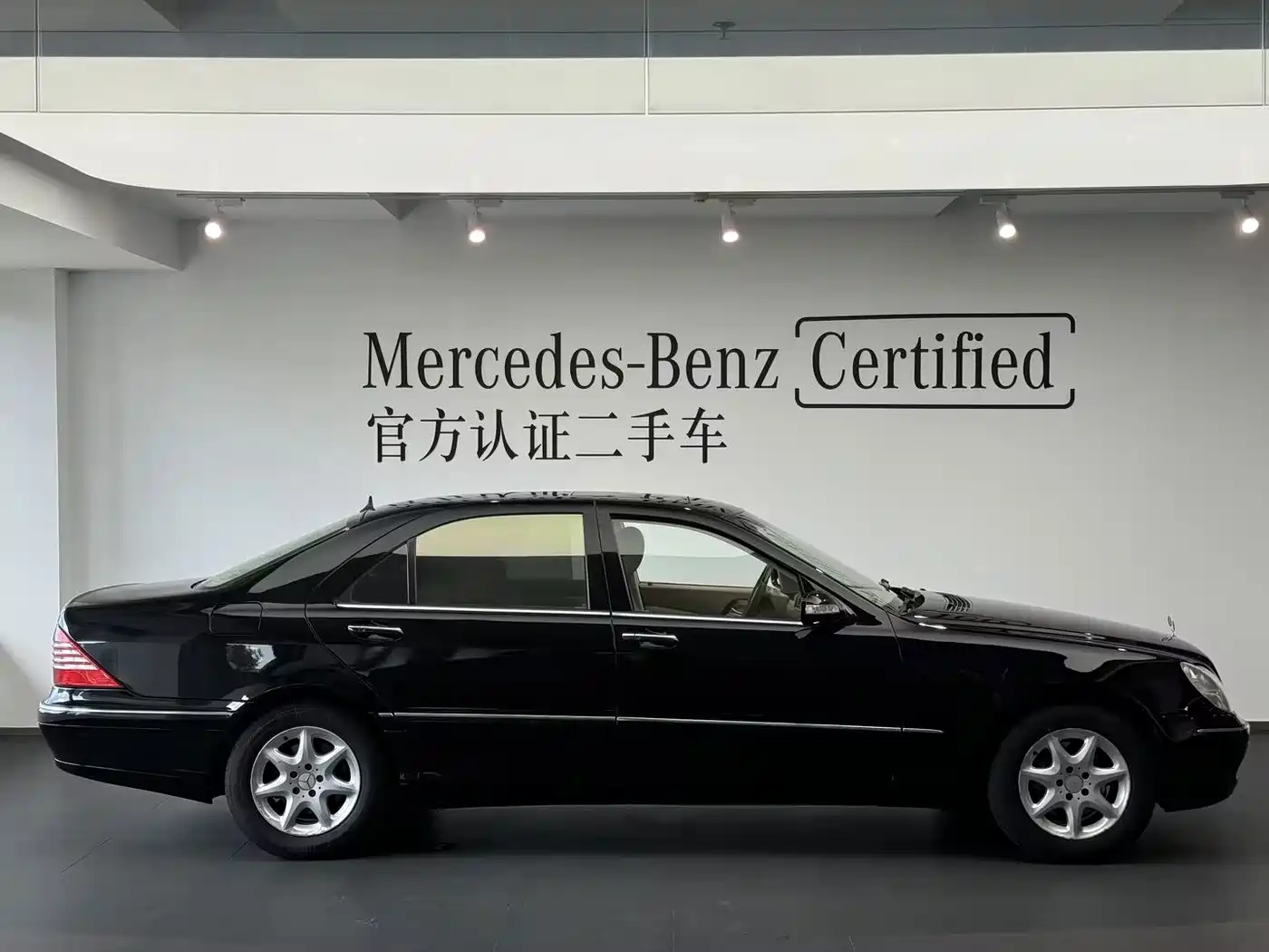 Mercedes-Benz S-Class 2004 2004 S 350