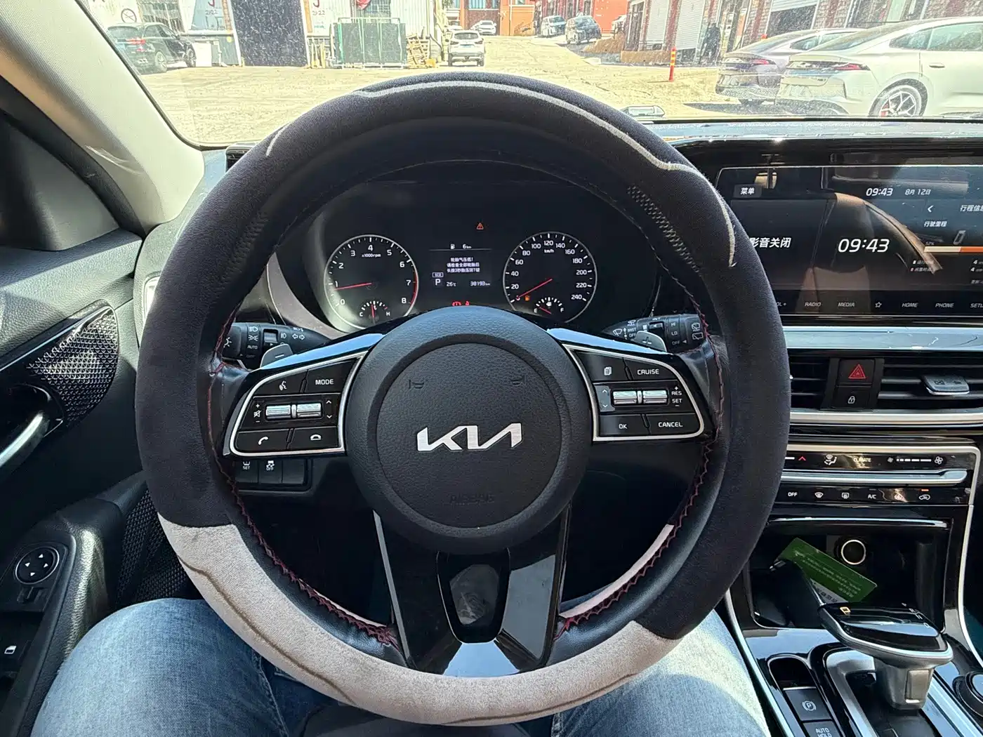 Kia KX3 Smart Run 2022 2021 1.5L CVT Fashion Edition