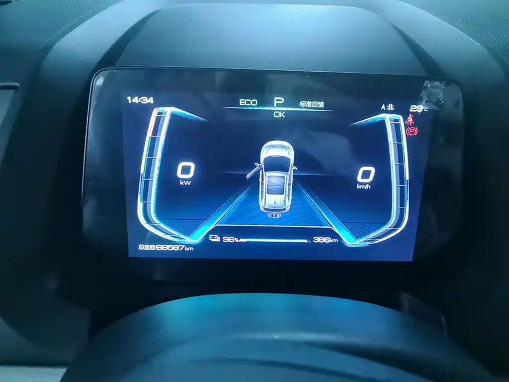 Photo 12 - BYD Yuan Pro