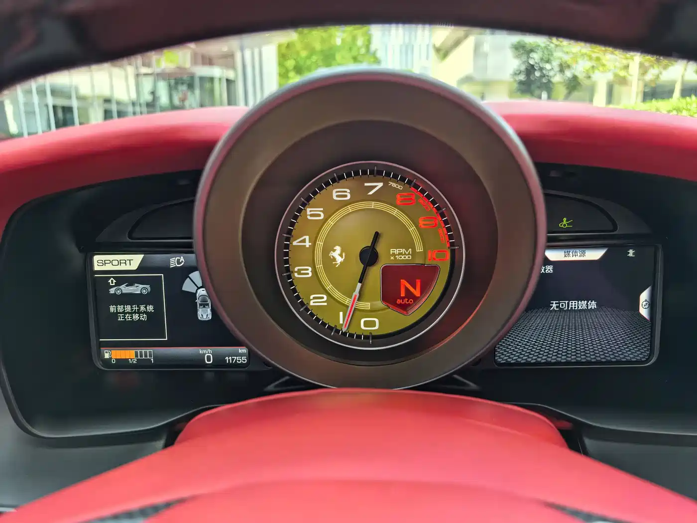 Ferrari F8 2021 2020 Spider 3.9T V8