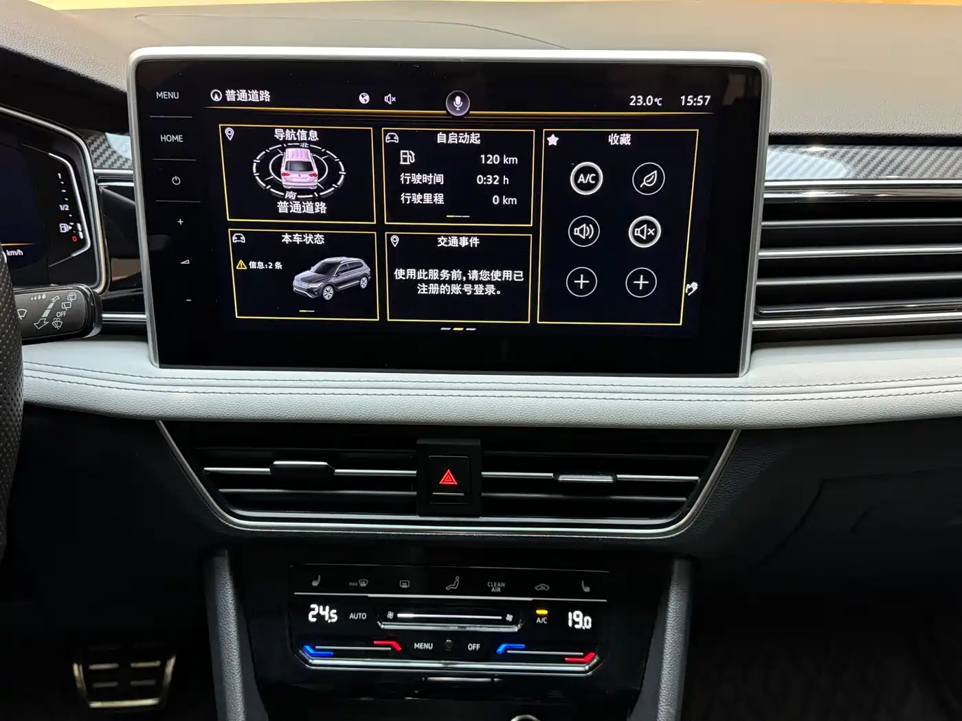 Volkswagen Tiguan L 2022 330TSI Auto 2WD R-Line Premium Edition фото 21