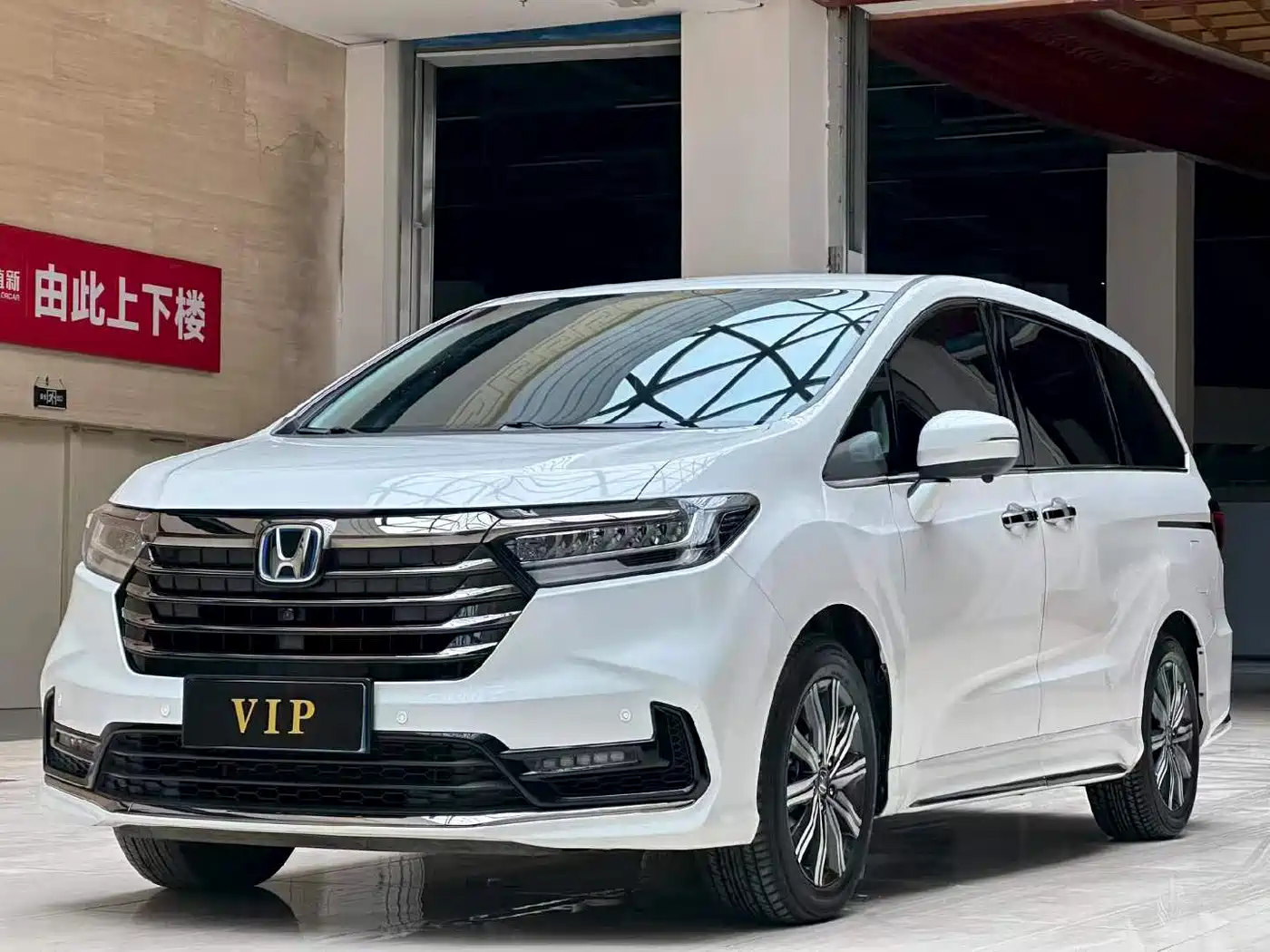 2024 Honda Odyssey