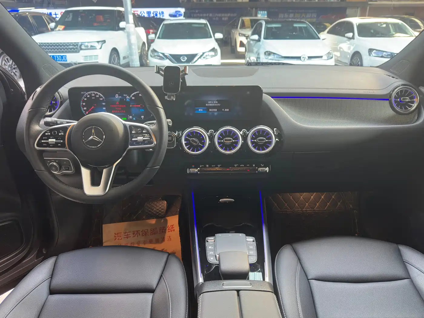 Mercedes-Benz EQA 2023 2023 EQA 260