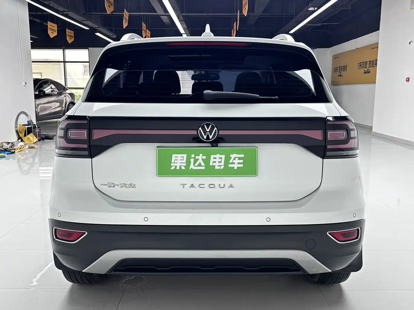 VOLKSWAGEN EXPLORING THE SHADOW