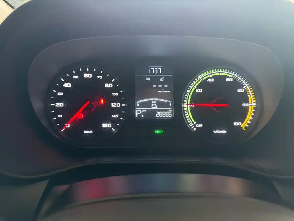 Roewe Kaiwei CLEVER 2023 2022 311km Vitality Bobo Edition
