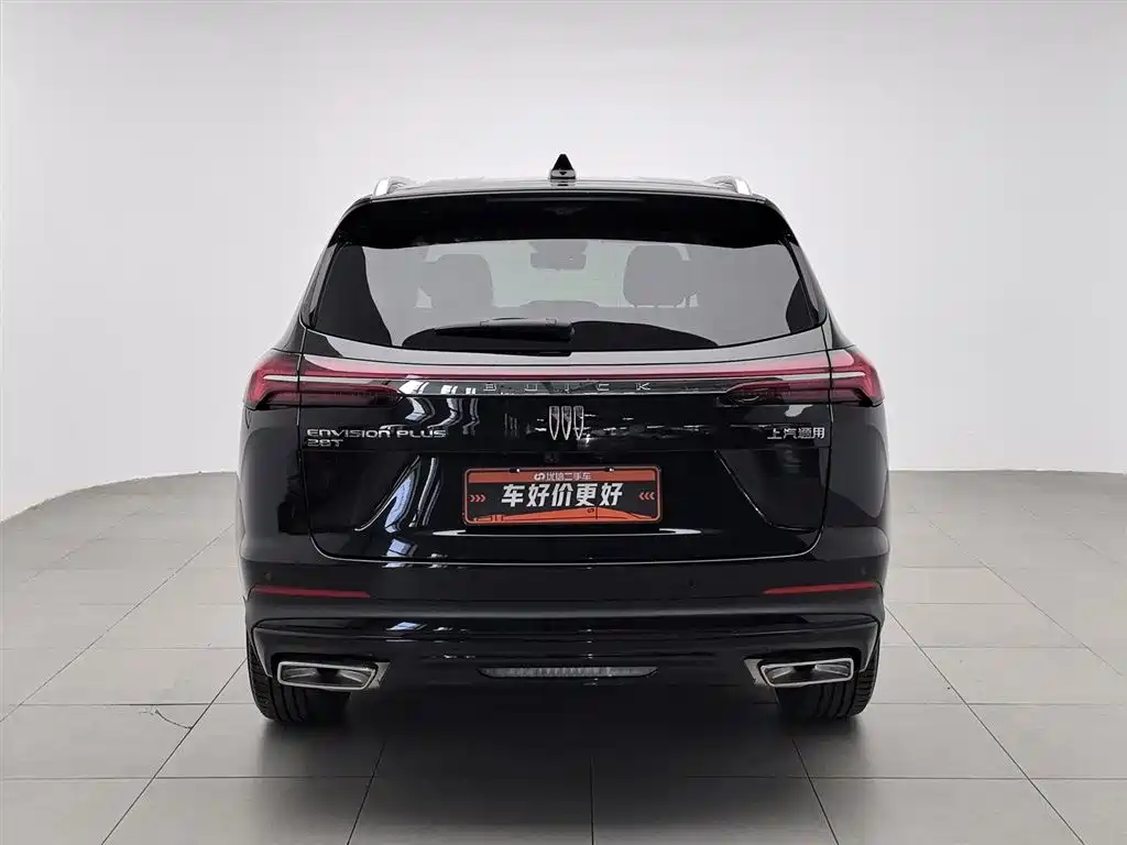 BUICK ANGKEWEI PLUS