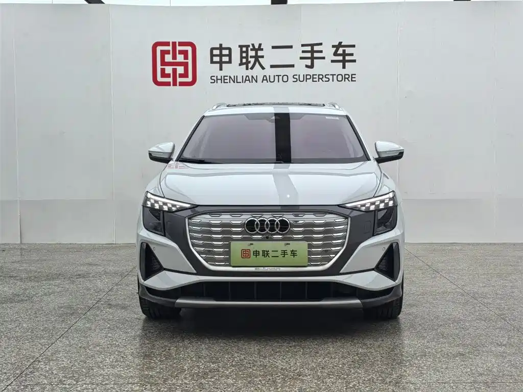 AUDI Q5 E TRON