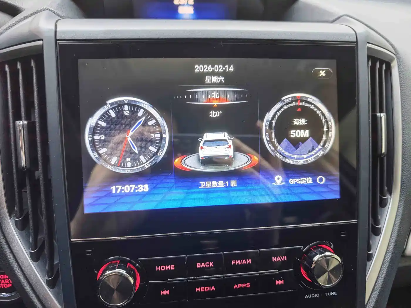 SUBARU FORESTER