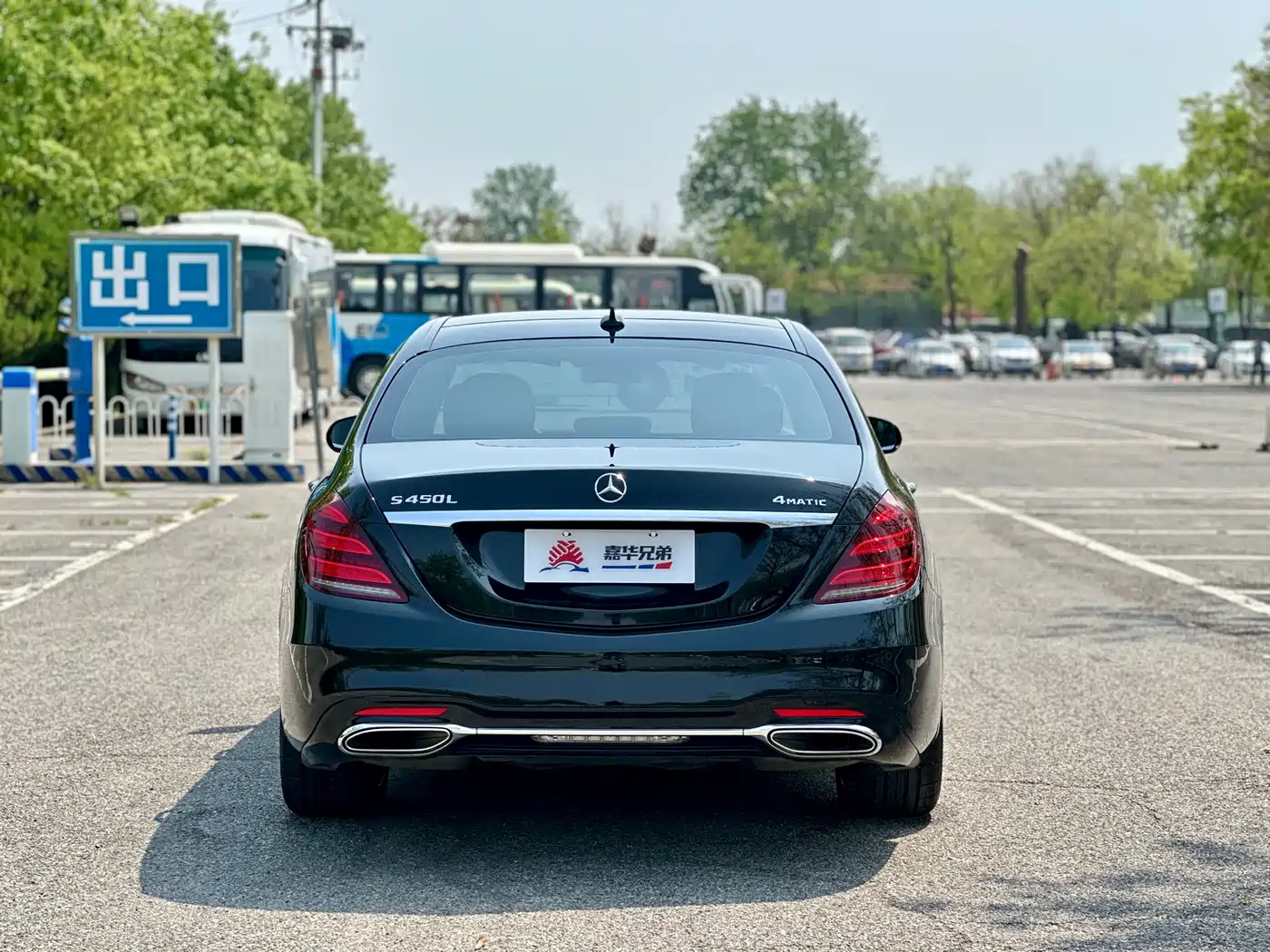Mercedes-Benz S-Class 2019 S 450 L 4MATIC фото 11