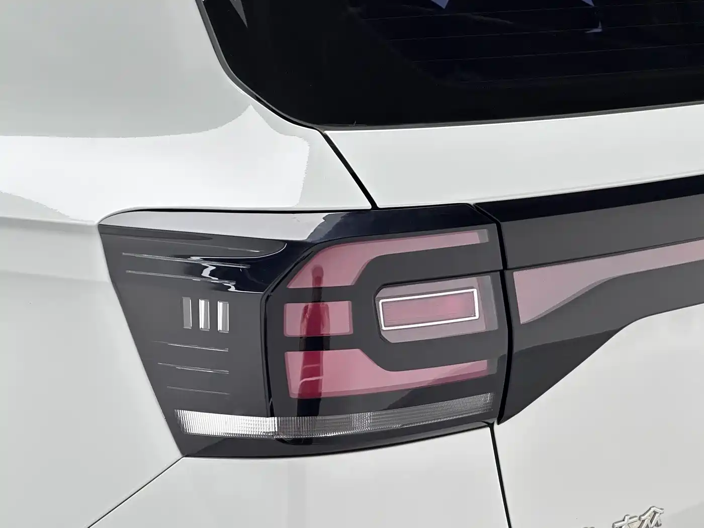 VOLKSWAGEN EXPLORING THE SHADOW