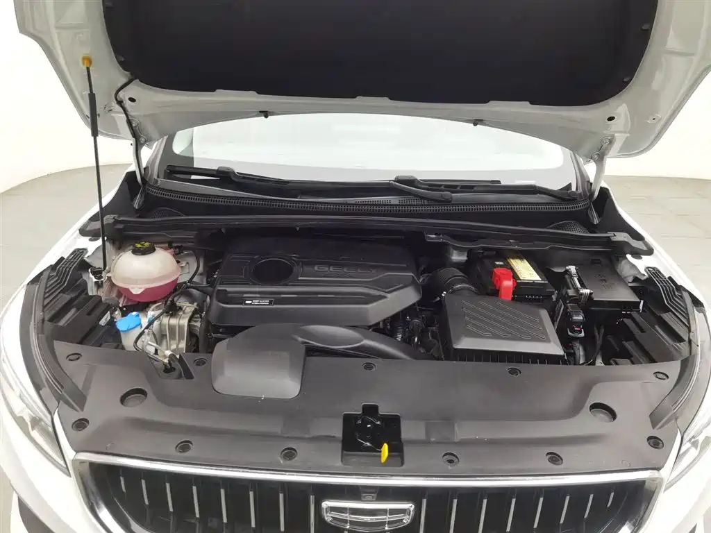 GEELY AUTOMOBILE EMGRAND S