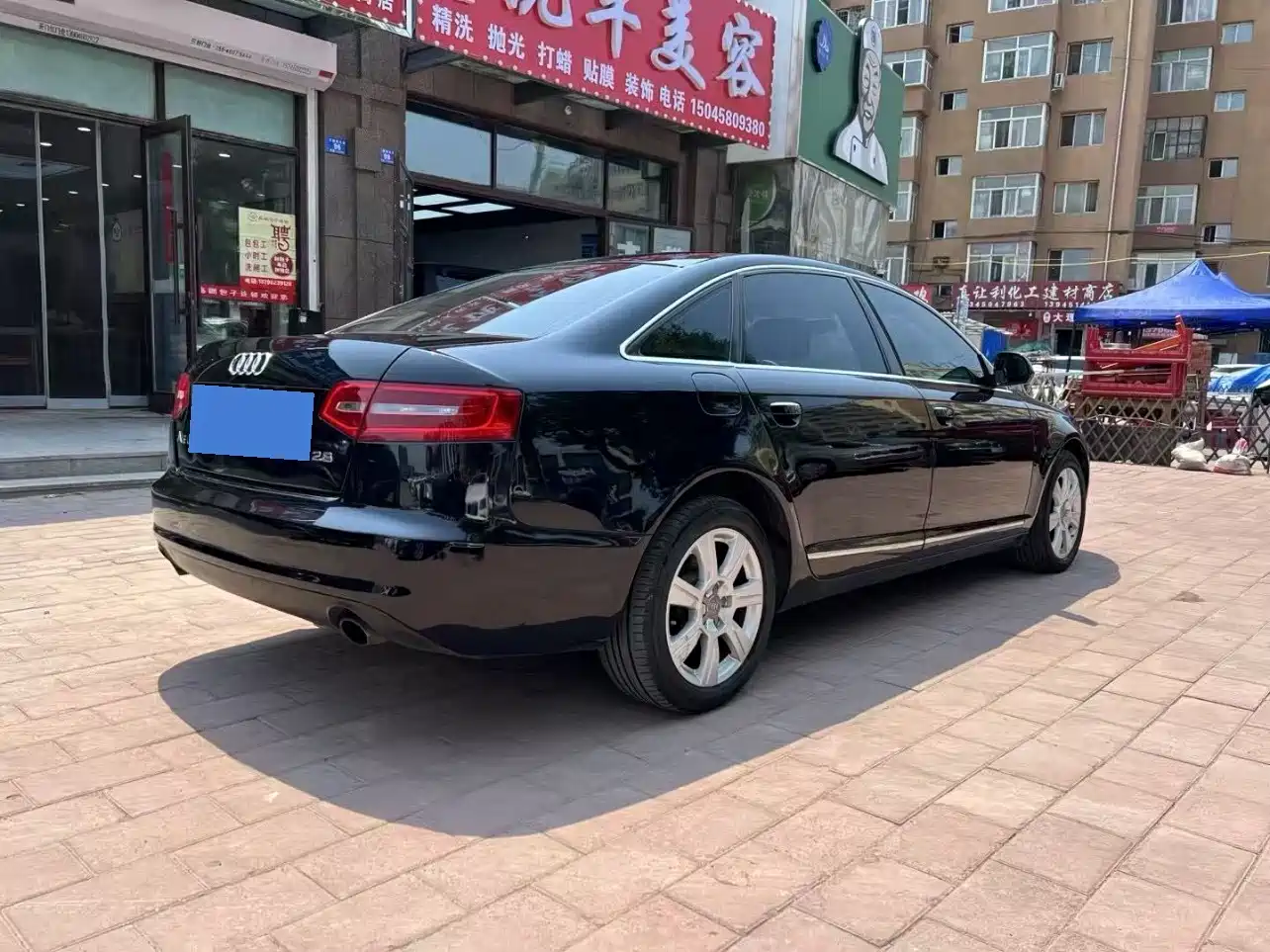 Audi A6L 2009 2009 2.8 FSI Luxury