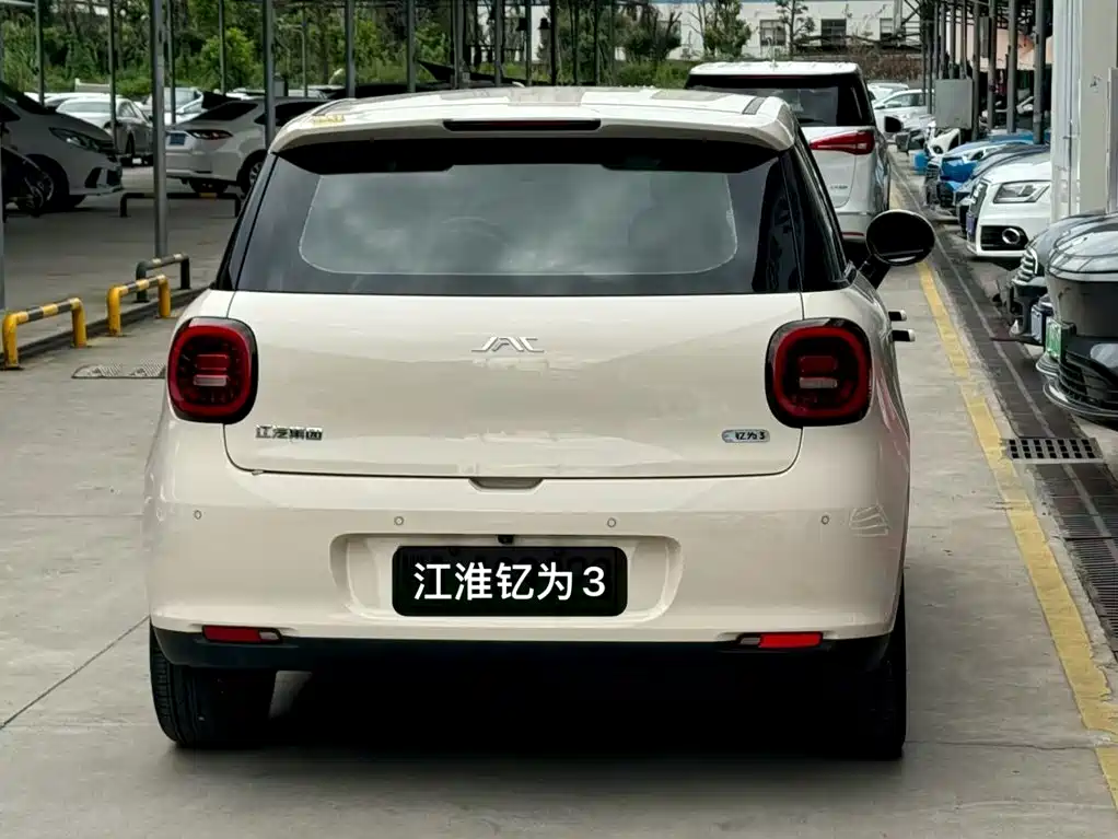 JAC Yiwei Yiwei 3 2023 2023 405km Pro