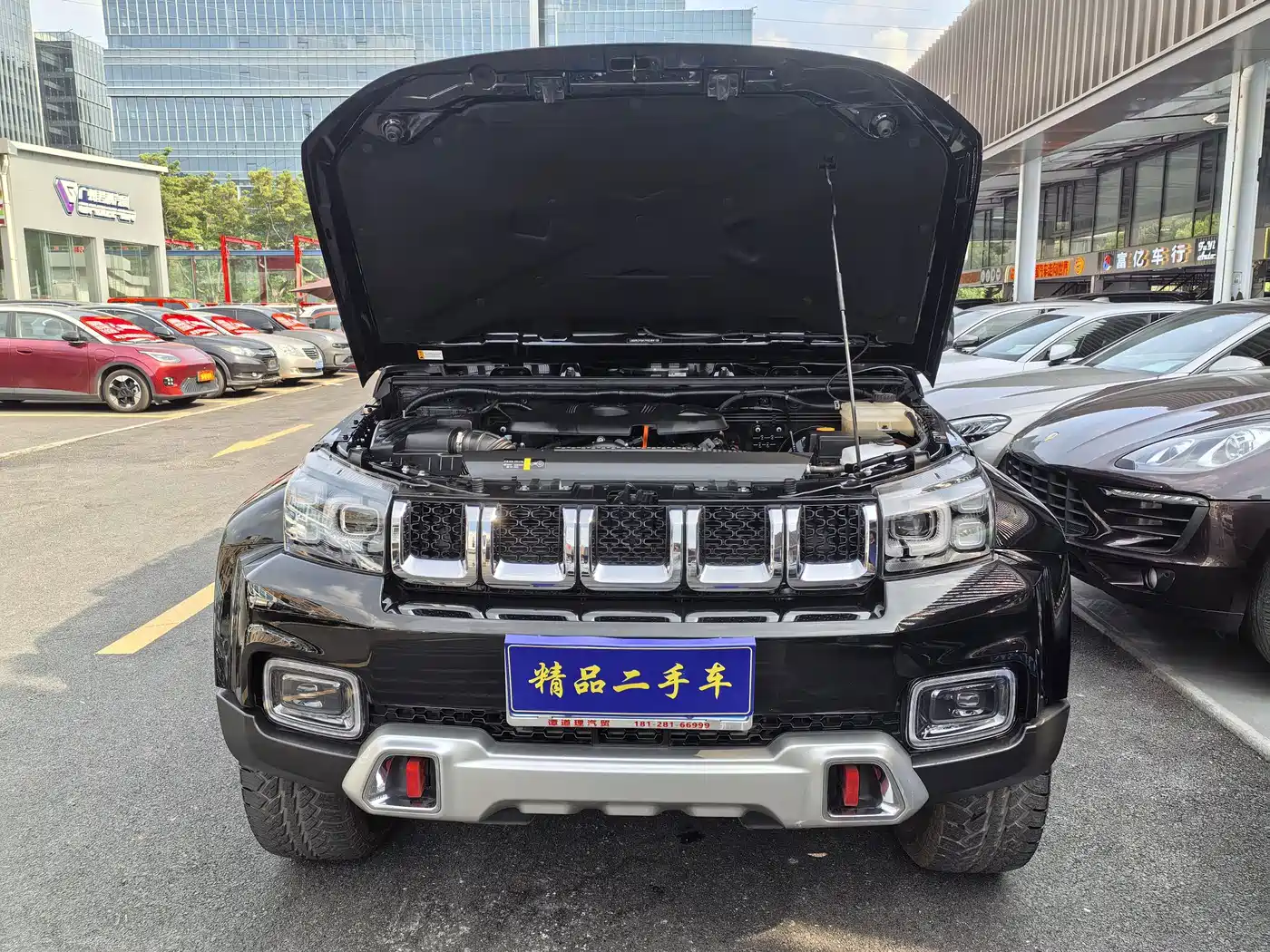 BAIC ORV Beijing Offroad BJ40 2025 2024 2.0T Urban Hunter Glory Edition