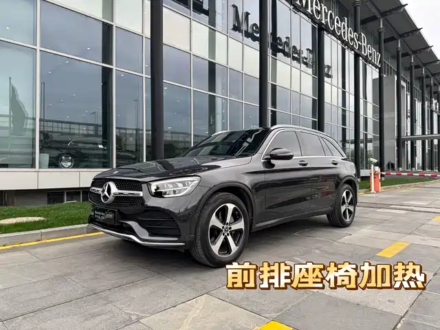 MERCEDES-BENZ GLC