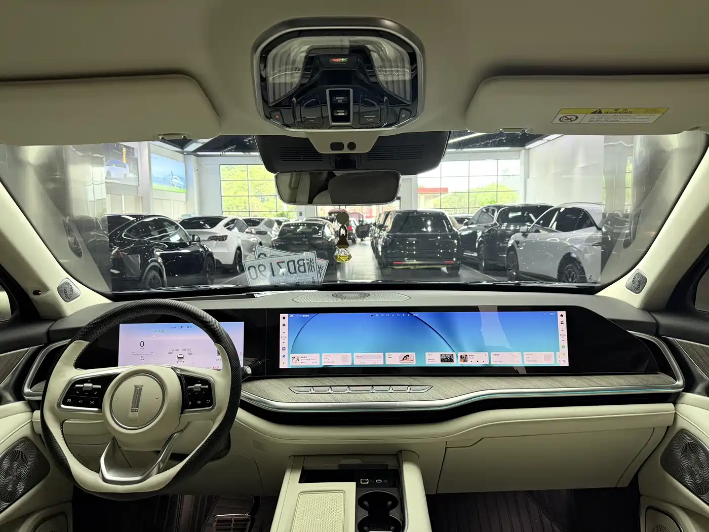 WEY Lanshan 2023 2023 AWD Ultra Long Range Edition