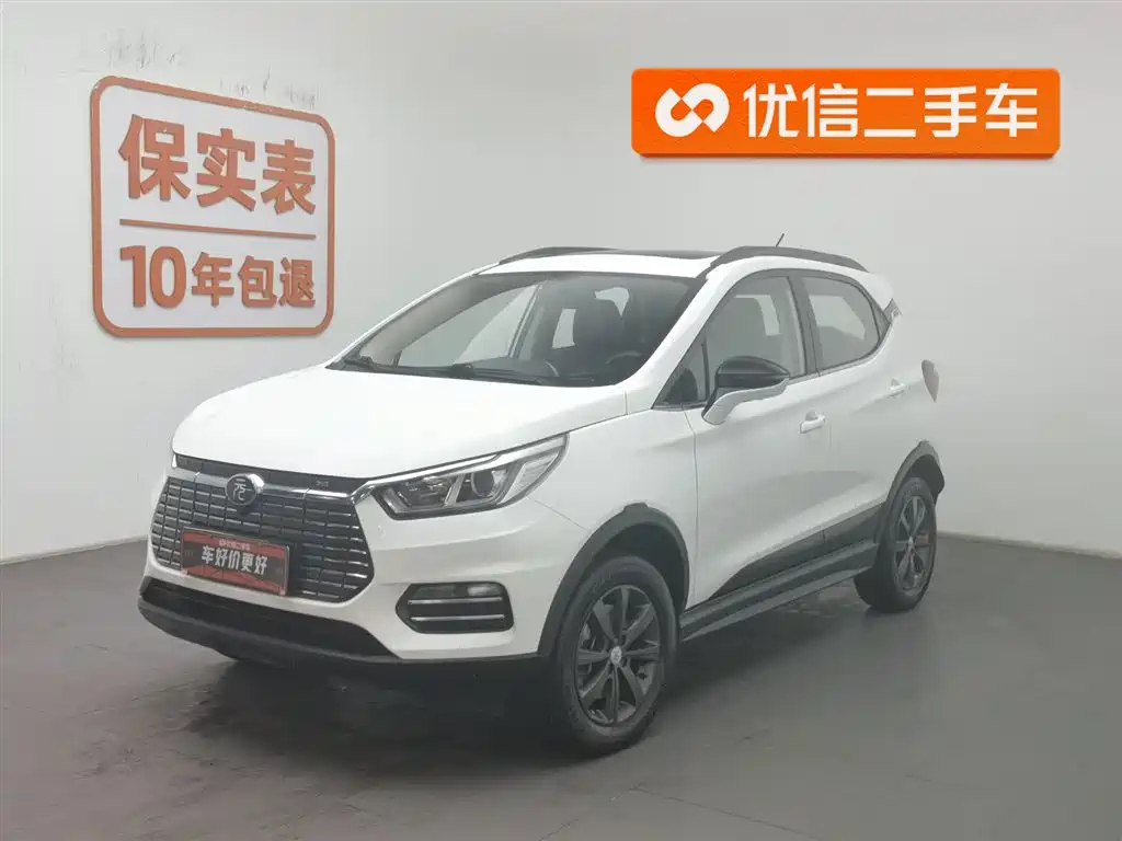 BYD YUANXIN ENERGY 2019