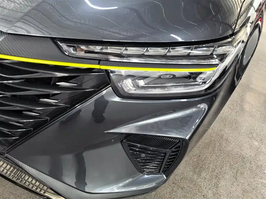 ROEWE RX5 NEW ENERGY