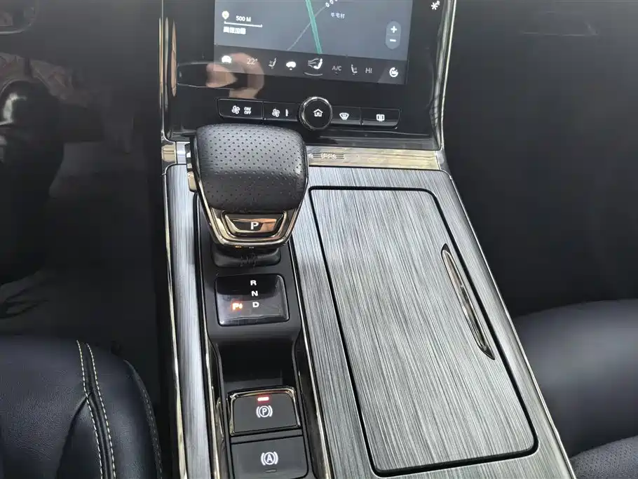 ROEWE RX5 NEW ENERGY