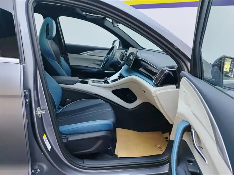 BYD SONG PRO