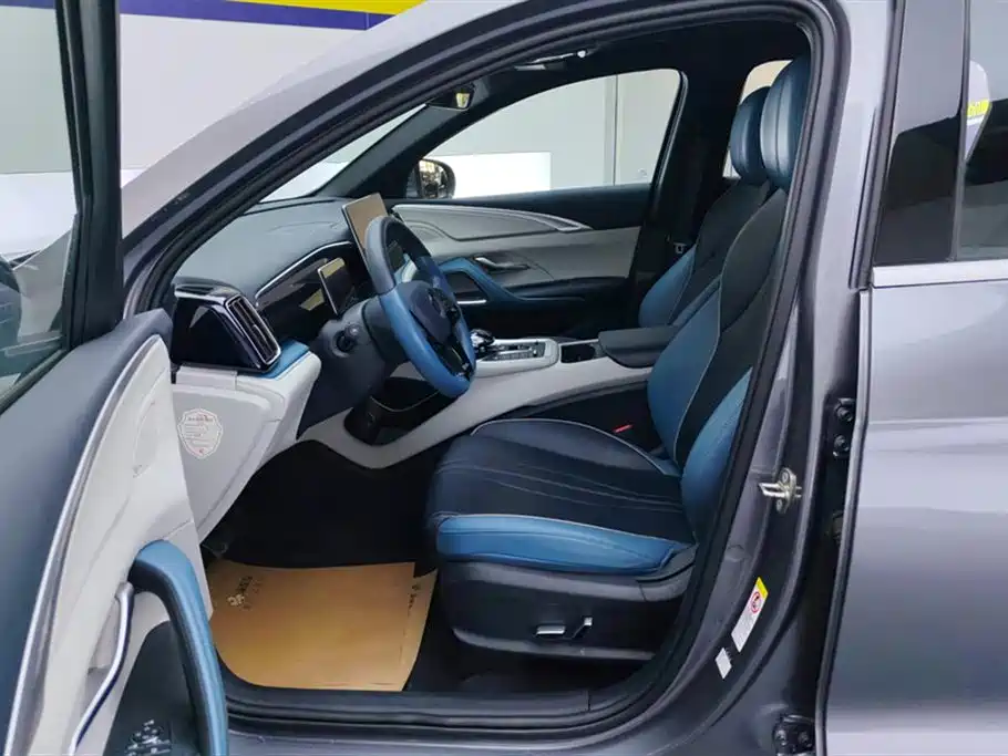 BYD SONG PRO