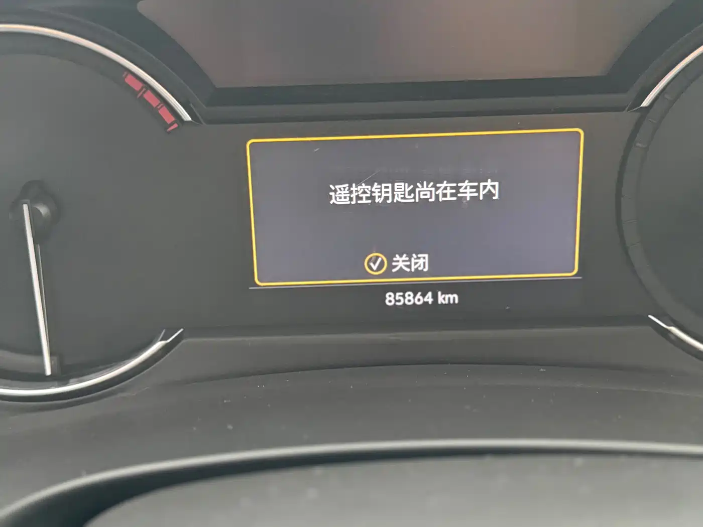 Cadillac XT4 2020 28T FWD Leading Trim фото 7