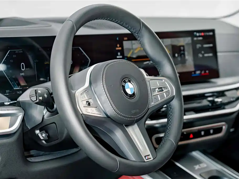 BMW X5 2026 2026 Facelift xDrive 30Li Exclusive M Sport Shadowline Package