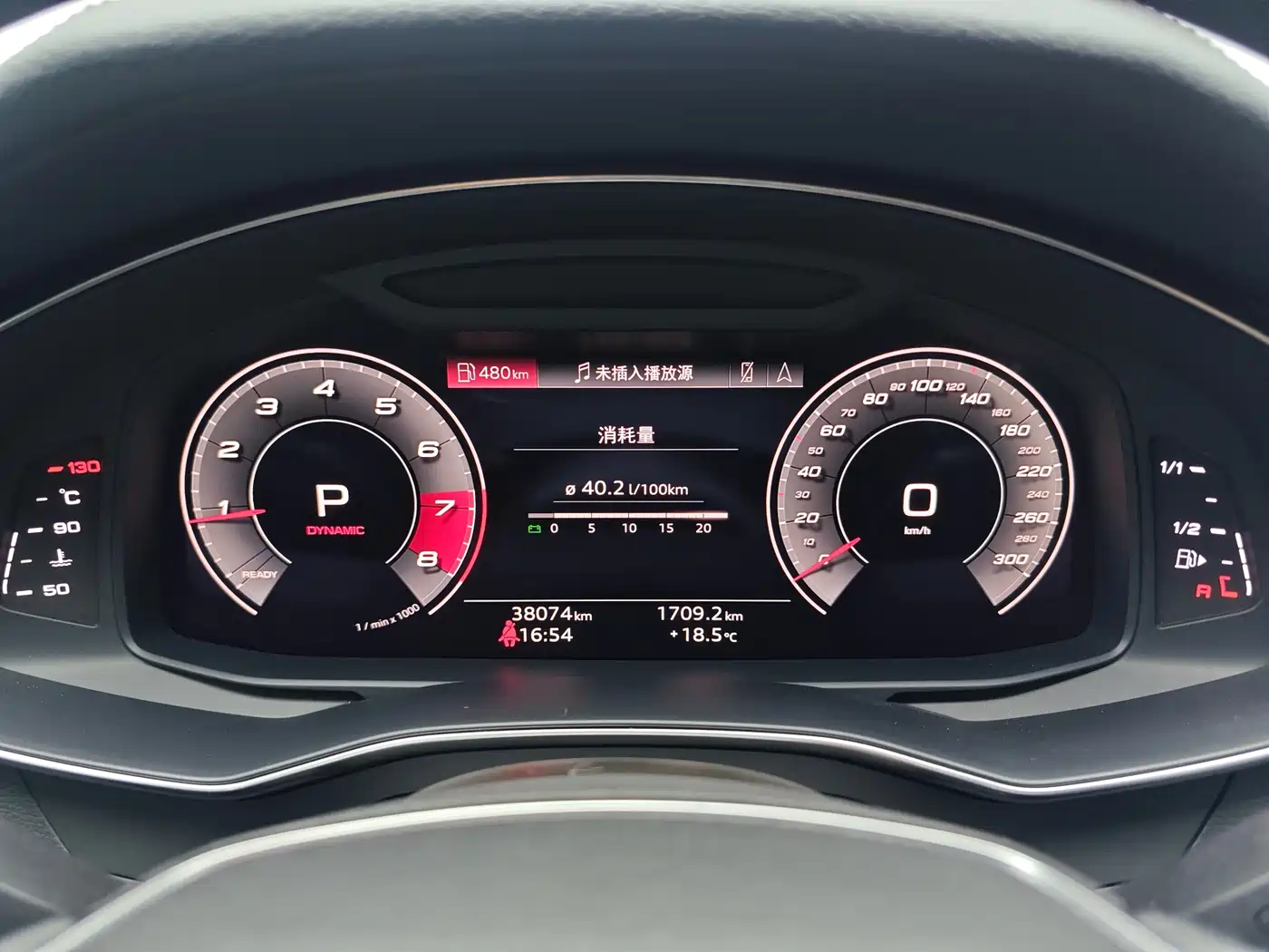 Audi A7 2021 45 TFSI Premium Selection фото 17