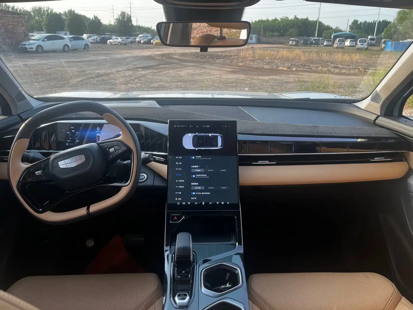 GEELY AUTOMOBILE BOYUE L