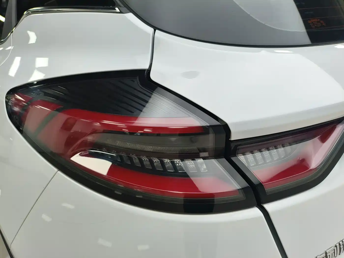 Photo 21 - Geely Emgrand S