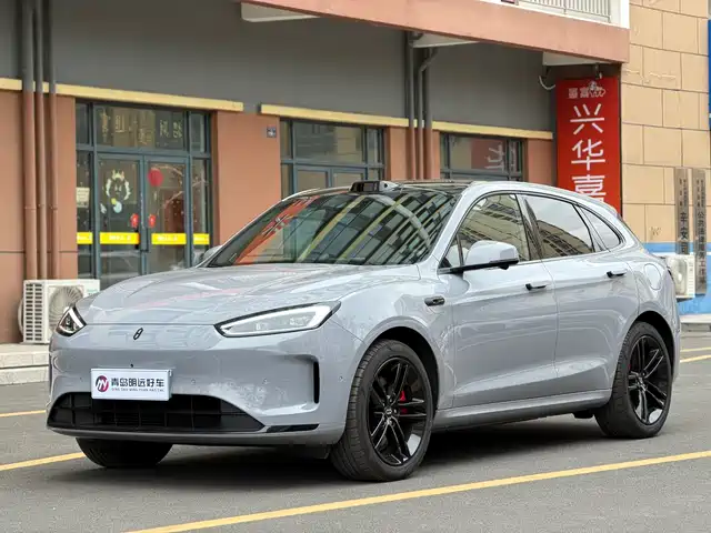 AITO ASK THE WORLD M5