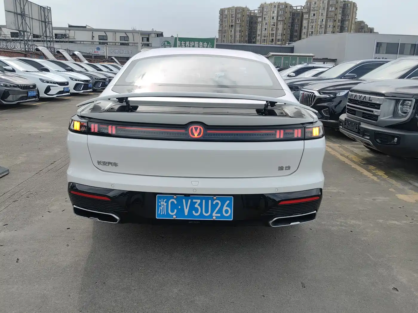 CHANG'AN YIDONG