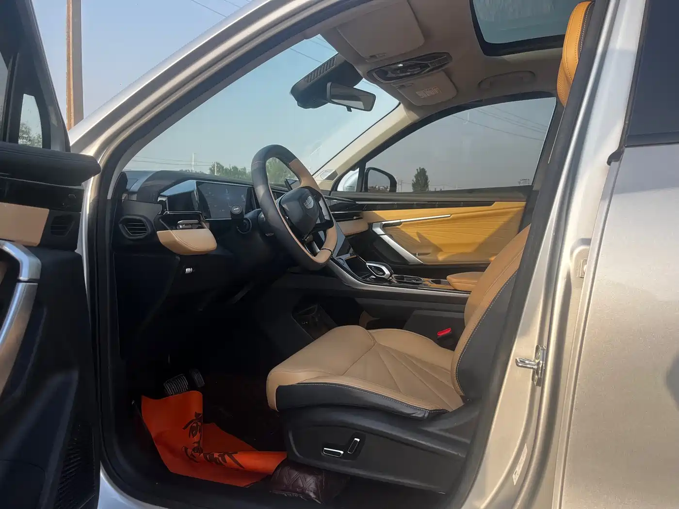 GEELY AUTOMOBILE BOYUE L