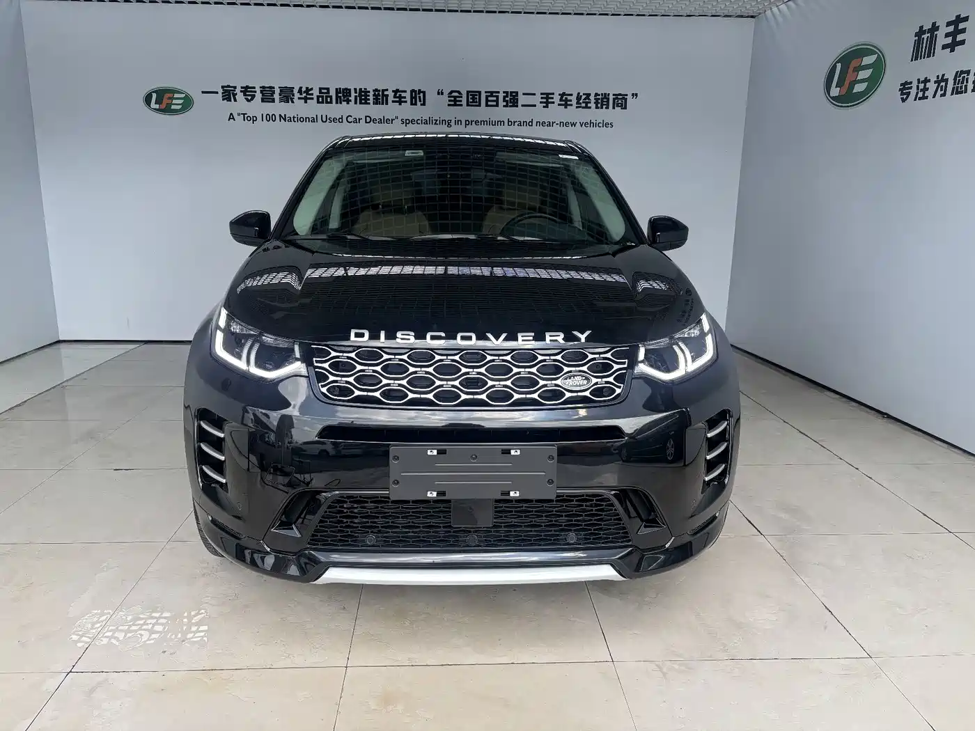 Land Rover Discovery Sport 2025 2025 249PS Performance Tech Edition