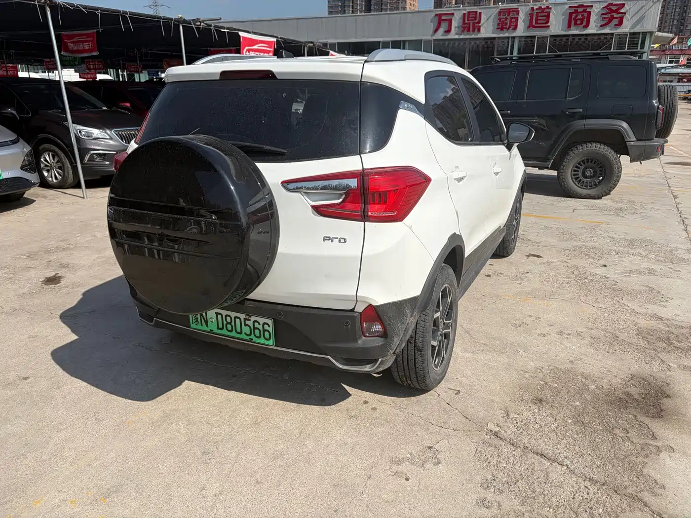 BYD Yuan Pro 2022 2021 Lifetime Love Edition