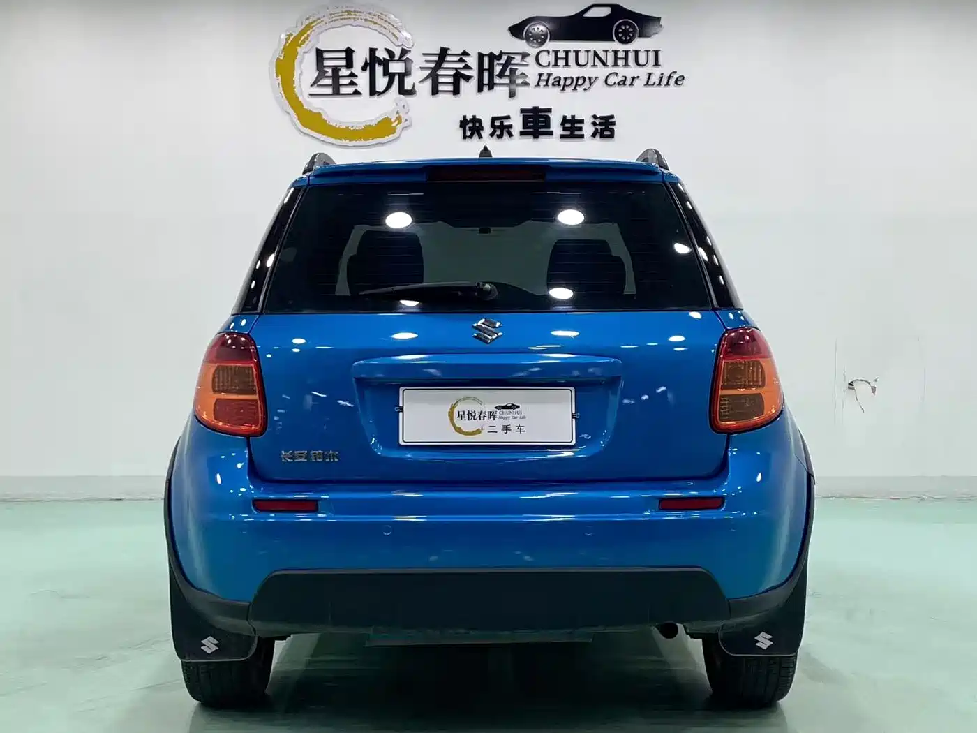 Suzuki SX4 2011 2010 Hatchback 1.6L Manual Champion Limited Edition
