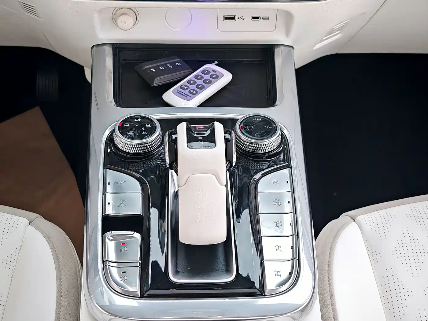 TANK CO CREATION TANK 300