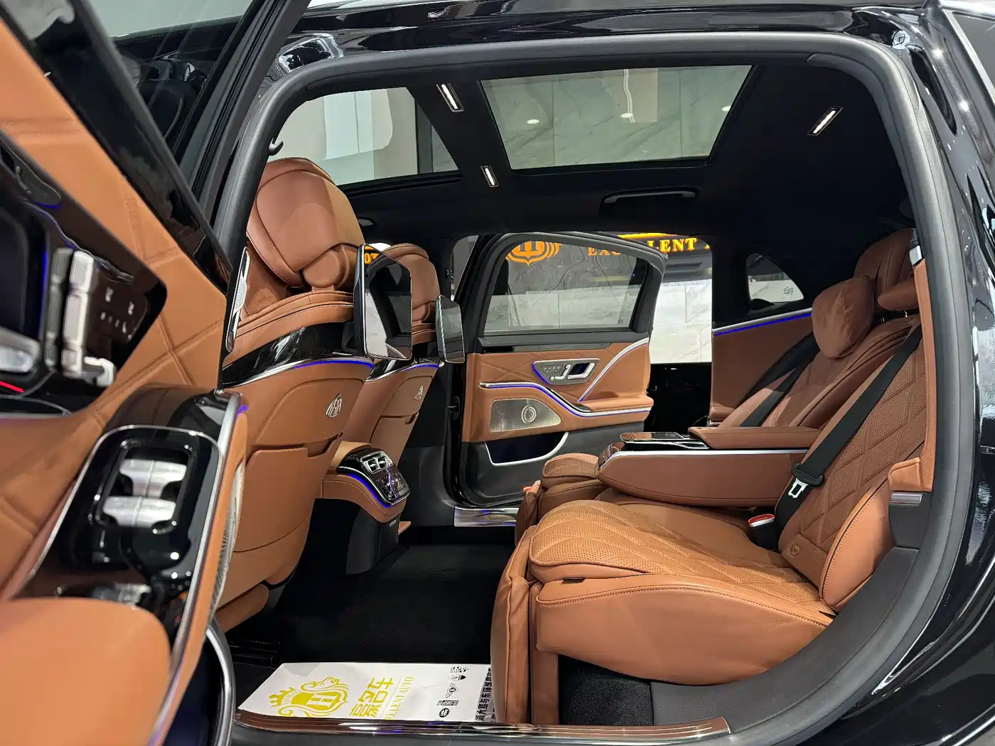 MERCEDES-BENZ MAYBACH S CLASS