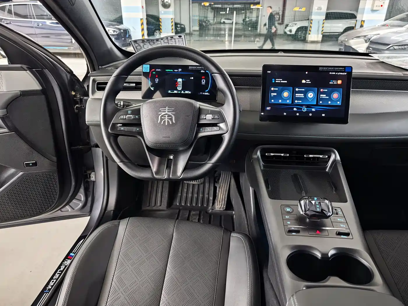 BYD Qin PLUS 2025 DM-i Smart Drive 55KM Leader фото 18