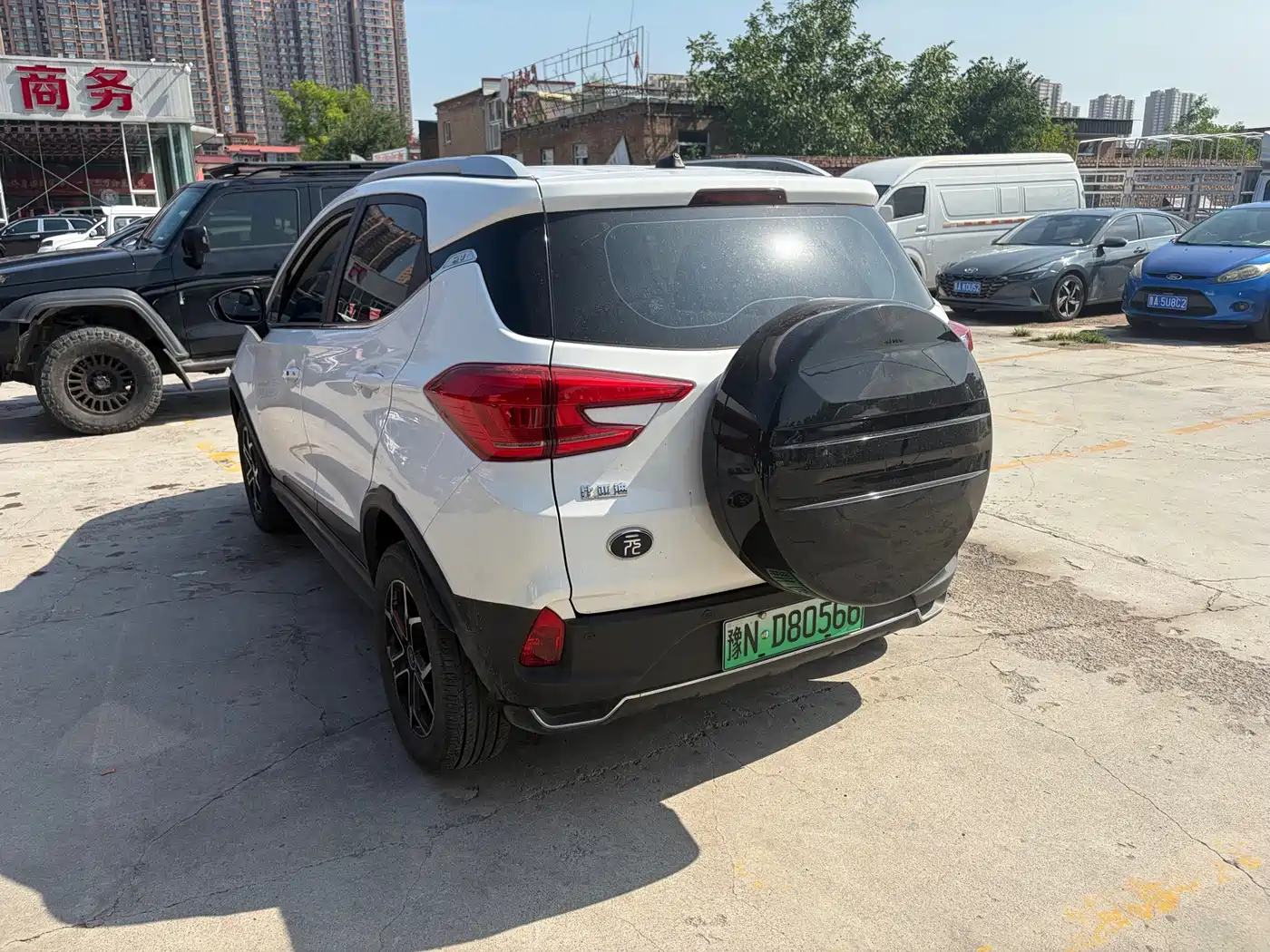 BYD Yuan Pro 2022 2021 Lifetime Love Edition