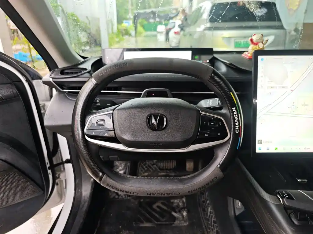 Changan Yida 2023 2023 Blue Whale NE 1.5T GDI DCT Flagship