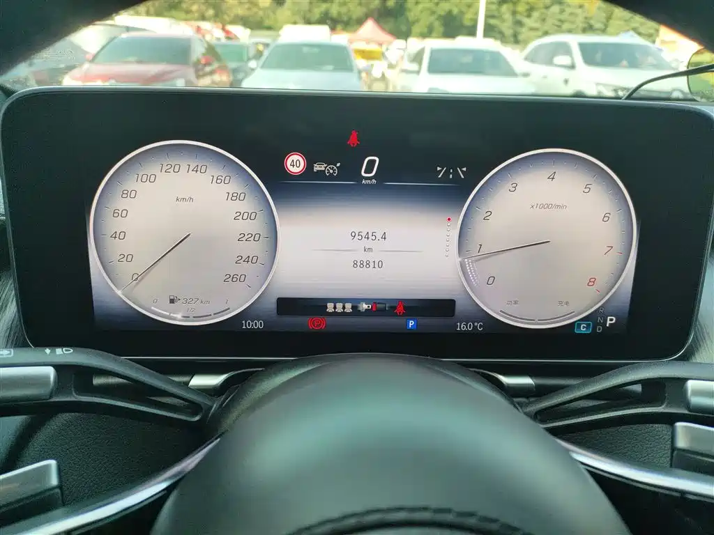 Mercedes-Benz S-Class 2022 S 400 L Business фото 9