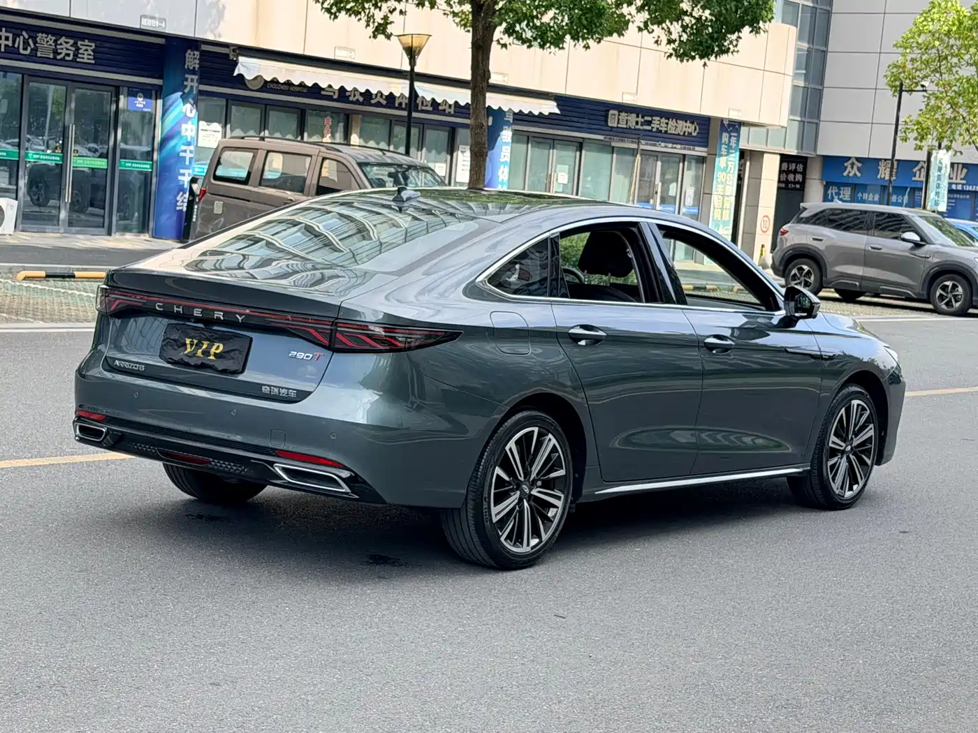 Chery Arrizo 8 PRO 2025 2025 Pro 1.6T Luxury Model+