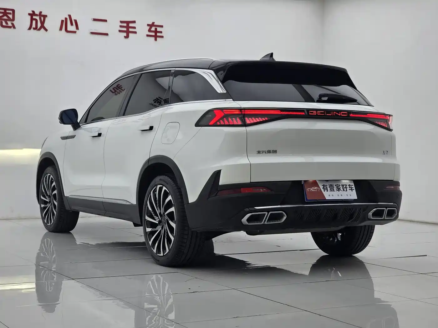 BAIC Beijing X7 2023 2023 1.5TD DCT Premium+ Edition