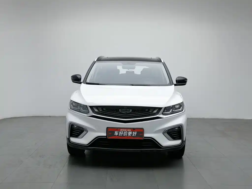 Geely Bin Yue New Energy 2021 2020 1.5T ePro Super