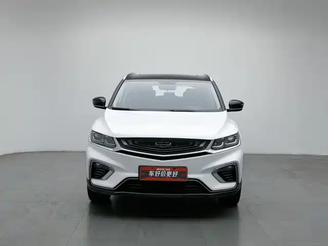 Geely Bin Yue New Energy 2020 1.5T ePro Super — фото 3